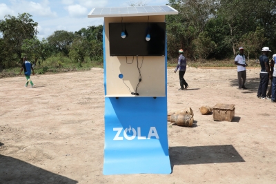 Equipement en kit solaire des locaux des enseignants et des classes de l&rsquo;&eacute;cole de Dj&eacute;douabo